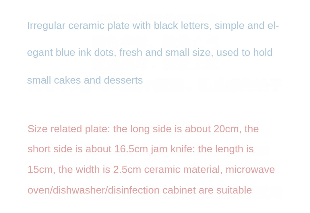 Blue Ink Splash & Letters Ceramic Dessert Plate / Butter Spatula